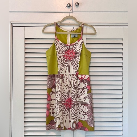 Judith March lined sunflower sundress. - Picture 1 of 9